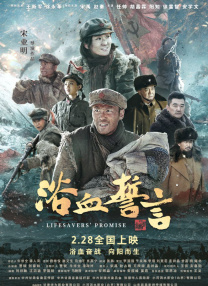 亚洲人在线观看